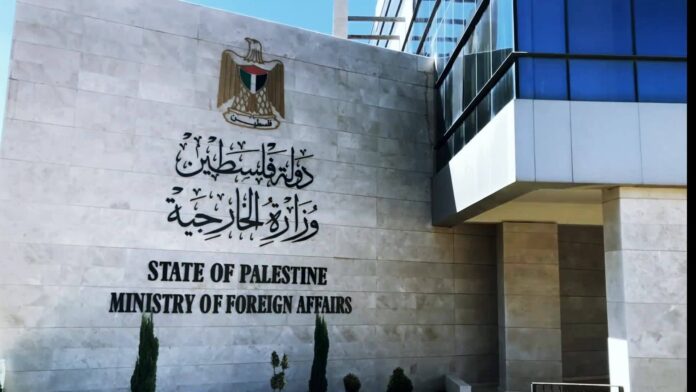 La Palestine appelle à des mesures internationales dissuasives