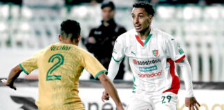 Ligue 1 (16e journée): Statu quo en tête du classement