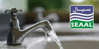 Tipasa: Perturbation de la distribution d’eau potable dans neuf communes pour travaux