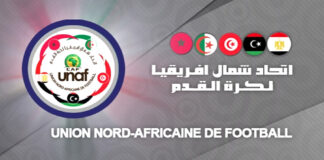 Union nord-africaine de football: L’Assemblée générale fixée au 11 mars au Caire