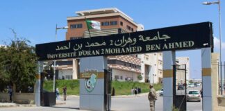Université d’Oran 2: Le 2e Colloque académique international sur l’économiede la connaissance les 12 et 13 février