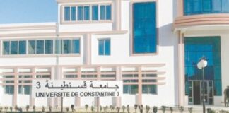 Médaille d’or pour l’Université de Constantine 3 à la Conférence internationale sur la sécurité alimentaire au Qatar