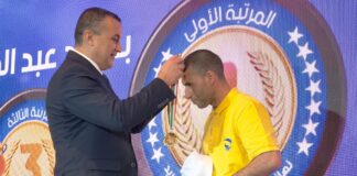 Journée nationale du Chahid: Organisation de la 21e finale de la course des facteurs