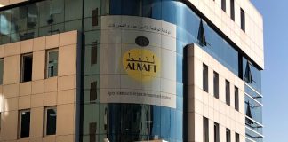 L’Alnaft attribue une attestation de pré-qualification au profit de la société omanaise Ara Petroleum
