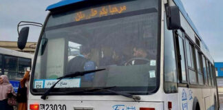 ETUSA: Ouverture d’une nouvelle ligne Meftah-Tafourah