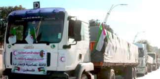 Une caravane de solidarité chargée de 54 tonnes d’aide humanitaire pour la population de Ghaza s’ébranle de Khenchela