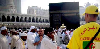 Hadj 2025: Achat des coupons de sacrifice aux Lieux-Saints uniquement auprès des instances officielles et agréées (Communiqué)