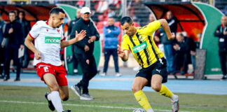 MC Oran: Vers une 29e saison de disette après l’élimination en coupe