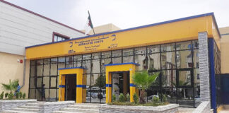 Oran: Mise en service de huit bureaux de poste en 2024