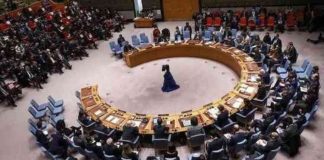ONU: Le Conseil de sécurité tient mardi une réunion sur la situation en Palestine