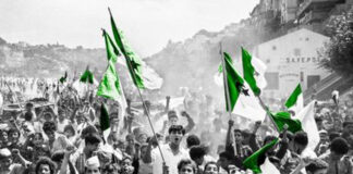 Commémoration de la Journée du Chahid: Célébration de la mémoire et de la culture