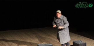 30 ans après son assassinat: Le comédien revient au TNA