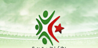 Ligue 1 (17e journée): Le huis clos en vedette !