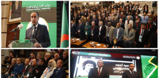 AGO de la FAF : Les bilans, moral et financier de l’exercice 2024 adoptés à l’unanimité