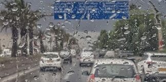 BMS: Pluies et chutes de grêle attendues sur plusieurs wilayas