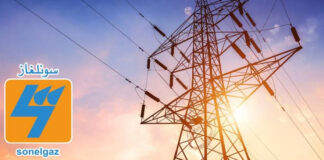 Exportation d’électricité, équipements électriques et gaziers: Sonelgaz réalise en 2024 un chiffre record de plus de 268 millions d’euros