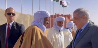 Double anniversaire de la nationalisation des hydrocarbures et de la création de l’UGTA: Larbaoui procède à la pose de la première pierre du projet de réalisation d’une nouvelle raffinerie de pétrole