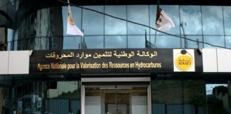 Algeria Bid Round 2024: 37 entreprises internationales expriment leur intérêt pour investir dans les hydrocarbures