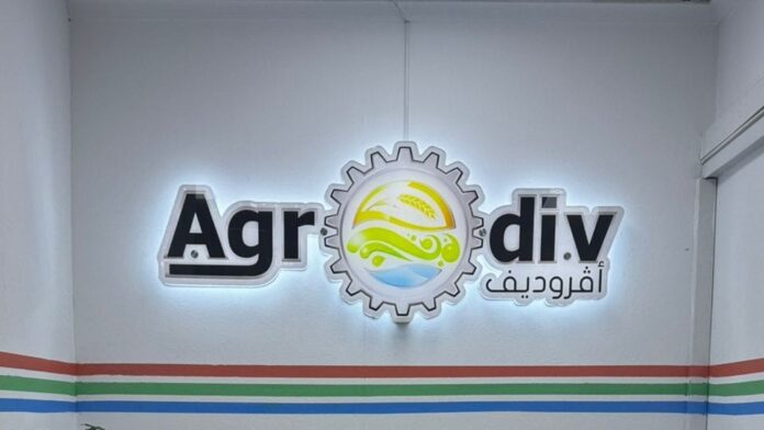 produits-alimentaires-agrodiv-1