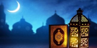 Aïd El-Fitr: les journées du 1er, 2 et 3 chaoual chômées et payées