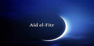 Aïd El-Fitr : la nuit du doute pour l’observation du croissant lunaire du mois de Chaoual fixée au samedi prochain