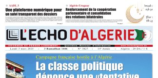 N 3927 du 3 Mars 2025