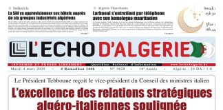 N 3828 du 4 Mars 2025