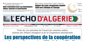 N 3829 du 5 Mars 2025