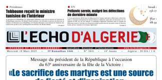 N 3842 du 19 Mars 2025