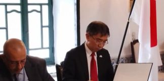 Ghardaïa: Coopération entre l’ambassade du Japon en Algérie et l’Association des parents d’enfants handicapés mentaux d’El Atteuf