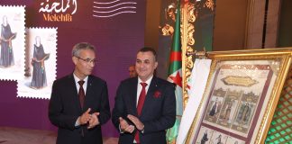 Patrimoine: Algérie Poste émet de nouveaux timbres célébrant la tenue traditionnelle féminine du Grand Est algérien