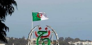 Ramadhan: La Télévision algérienne organise à Alger les soirées musicales « Nuits de la Télévision »