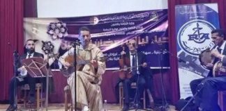 Ramadhan: Programme d’animations artistiques de la Radio algérienne