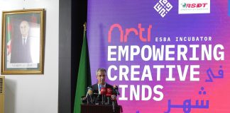 Arts: Lancement officiel de l’incubateur de l’Ecole supérieure des beaux-arts baptisé « Artis »