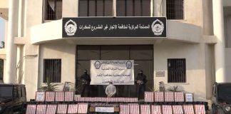 Sûreté nationale: Saisie de plus de 2 millions de capsules psychotropes