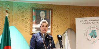 Consolidation de la souveraineté nationale: Mouloudji copréside une conférence sur la contribution de la femme algérienne