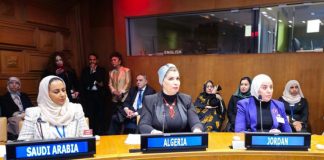 L’Algérie plaide pour l’émancipation des femmes dans les sciences et les technologies: 79 % des diplômés en sciences et technologies en Algérie sont des femmes