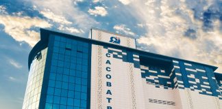 CACOBATPH: Lancement d’un service en ligne pour déclarer l’arrêt de chantier pour cause d’intempéries