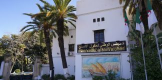 Journée mondiale de l’eau: Le CNDH salue les avancées de l’Algérie pour garantir sa sécurité hydrique