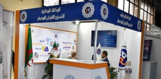 Angem: Plus de 17.000 bénéficiaires du micro-crédit en 2024