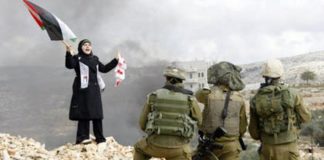 Journée internationale de la Femme: Les femmes palestiniennes, un symbole de lutte et de résilience face à l’occupation
