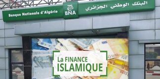 Finance islamique en Algérie: Un marché en expansion avec près de 900 milliards de DA de dépôts