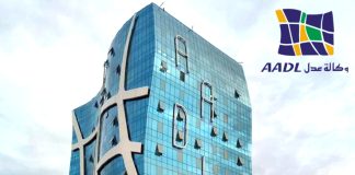 Programme AADL 3: Les souscripteurs appelés à activer les comptes et à télécharger les dossiers avant le 20 mai