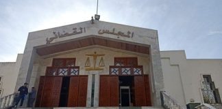 Skikda: Journée d’information sur l’Institut national de criminalistique et de criminologie de la Gendarmerie nationale