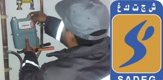 Bouira: Raccordement du village Kalaât El Kherba à Maâla au gaz naturel