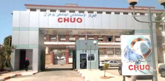 CHU d’Oran: Utilisation de l’oxygénothérapie hyperbare pour le traitement des ulcères artériels