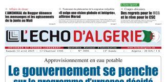 N° 3856 du Samedi 12 Avril 2025