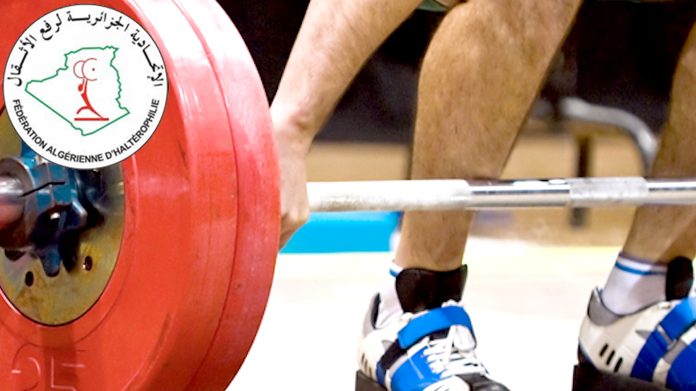 Fédération algérienne d'Haltérophilie