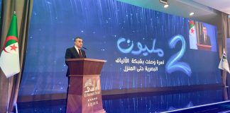 Télécommunications: L’Algérie franchit le cap des 2 millions d’abonnés FTTH et lance le Wi-Fi 7