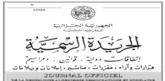 La loi organique sur les partis politiques publiée dans le Journal officiel